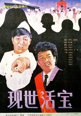 夫人无法阻止的欲望