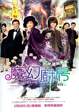 日韩欧美国产高清91
