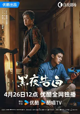 迷人的大乳秘书