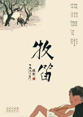 91网址在线看