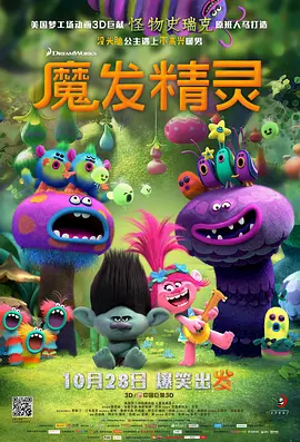 男友的不伦出轨