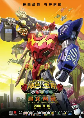 秋霞韩国秋霞韩国伦埋片2018