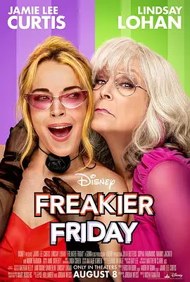 肉体暴力强伦轩 小说