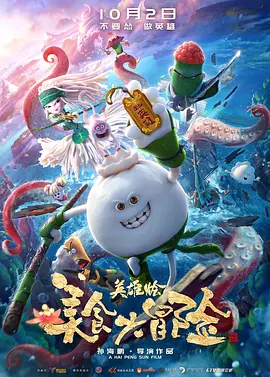 成人性色生活片全黄
