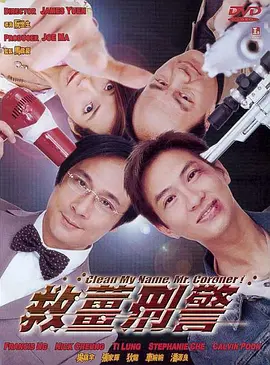 菠萝导航