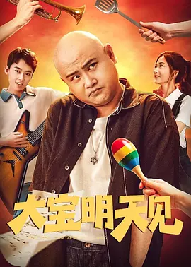 忘羡肉多荤文高h