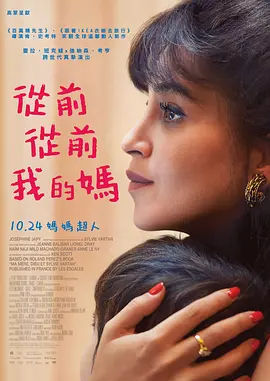 baoyutv在线进入免费观看