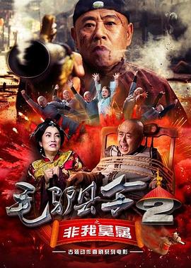 五月婷婷六月丁香