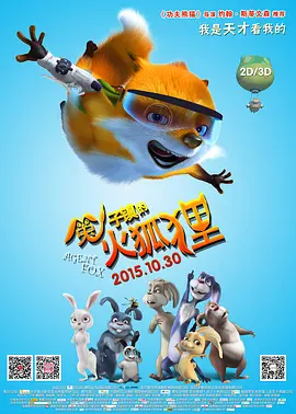 国产视频久久