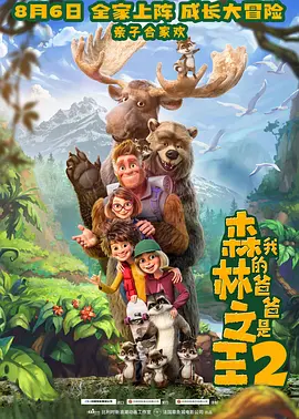 av你懂的