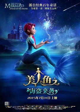 亚洲热视频