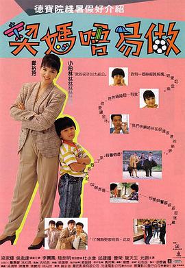 厂子资源