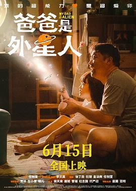 日韩高清在线高清免费