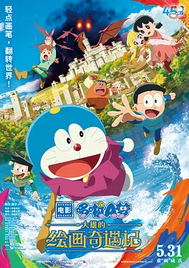 骚小妹影院