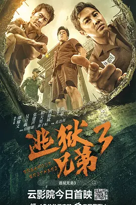 亚洲国产成人久久综合碰碰动漫3d
