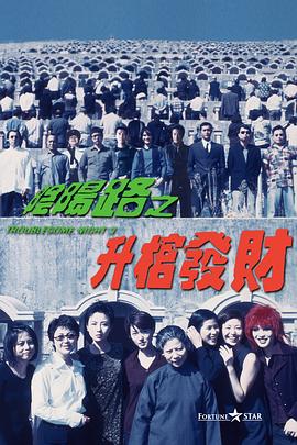 我女朋友的妈妈