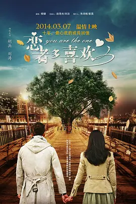 日韩一区二区精品在线观看