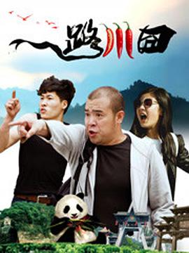 欧美日韩在线亚洲国产人