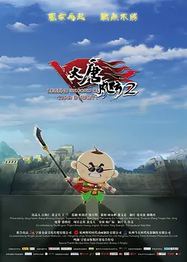 亚洲综合色丁香麻豆