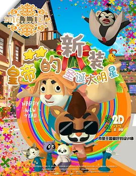 91久久国产口精品久久久久