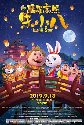 性欧美成人依依影院