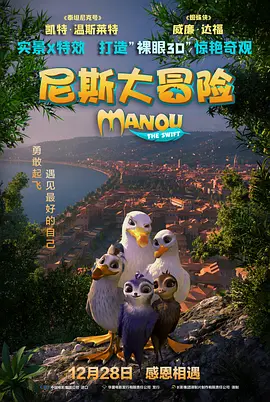 四虎4hu永久免费网站影院