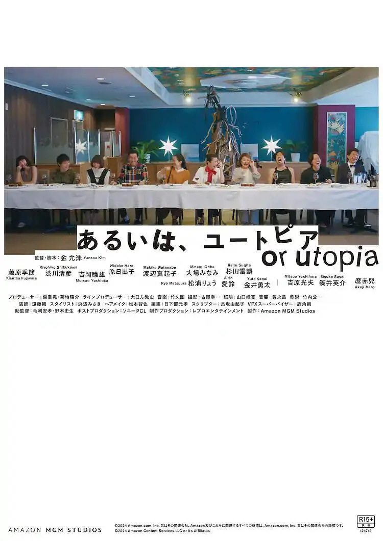 日韩在线aⅴ免费视频