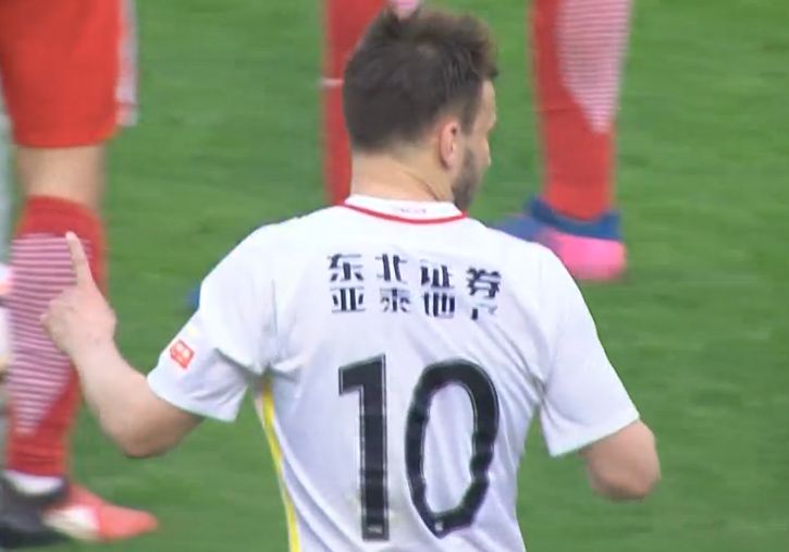 回归家族的小姐