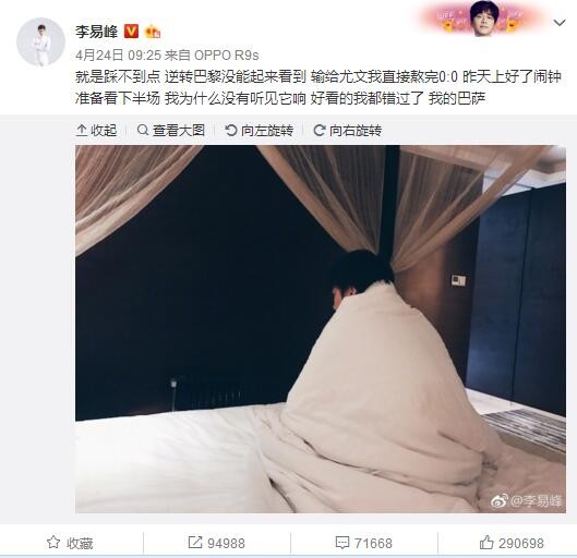 xvideos成人免费