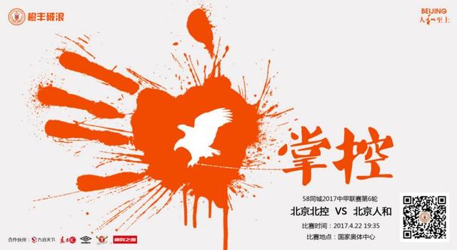 中文字幕第二页在线