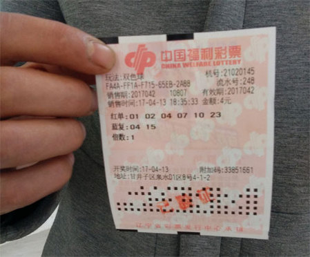 婷婷六月激情在线综合激情