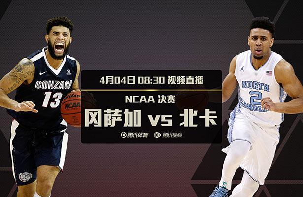 伊人网视频在线