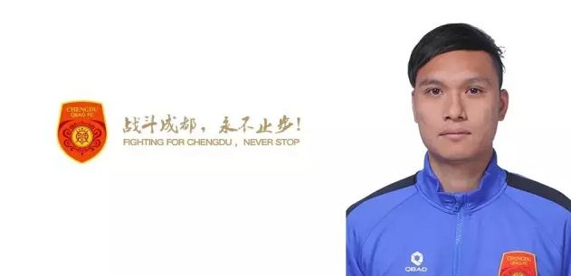 日本九九热