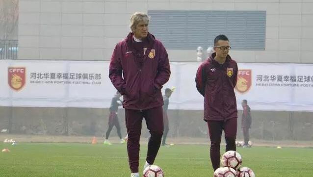 兴奋的夫人