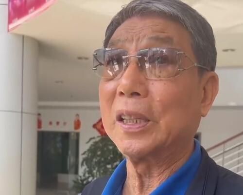 在线观看亚洲