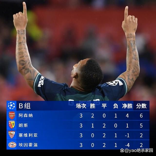 五月婷婷丁香