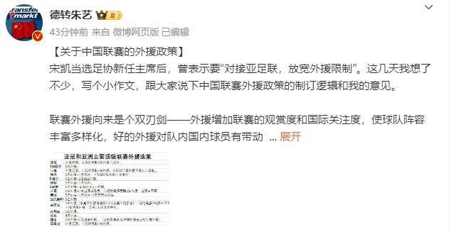 久久青草精品38国产免费