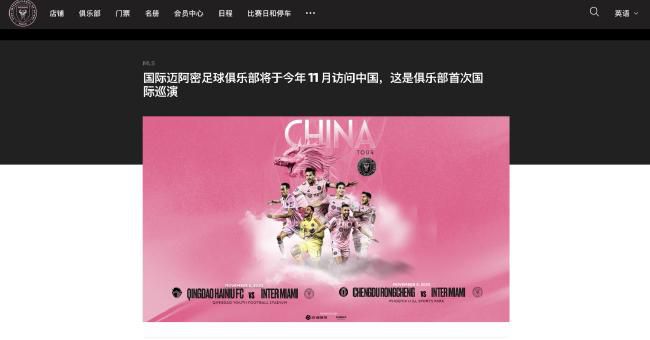 国产一区免费