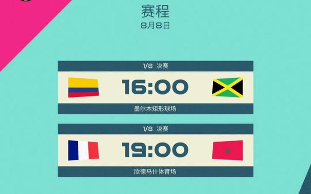 丁香六月综合网