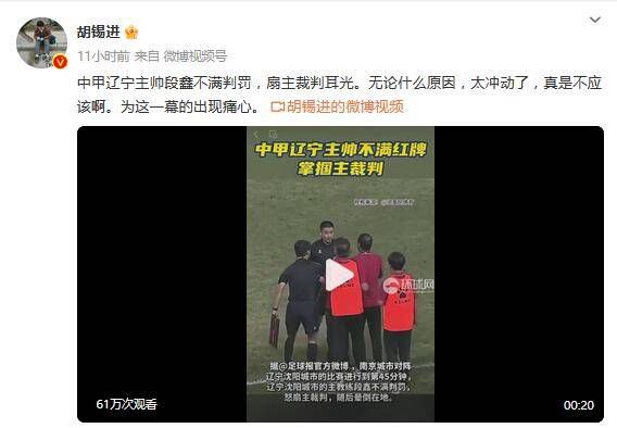 国产精品天堂
