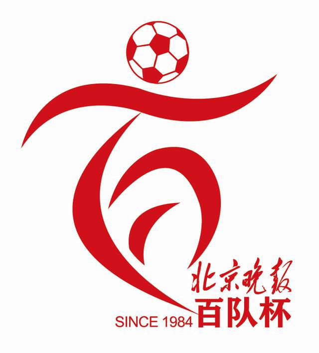 亚洲精品123区在线观看