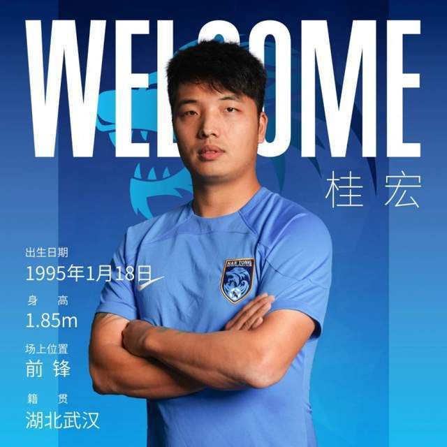 二次元胸像气球越来越大的视频