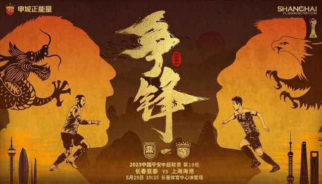 绝区零鲨鱼妹