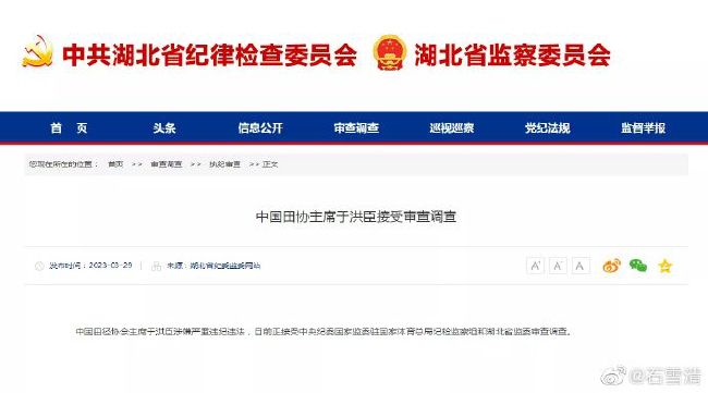 水卜樱一区二区av