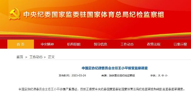 国产伦理一区二区三区