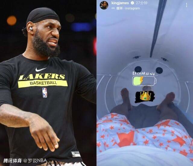 久综合色