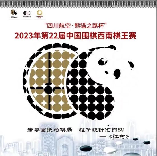 国产福利在线看