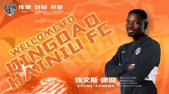 木加契念什么