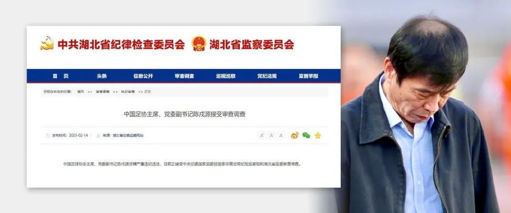 国产亚洲精品日韩在线tv黄