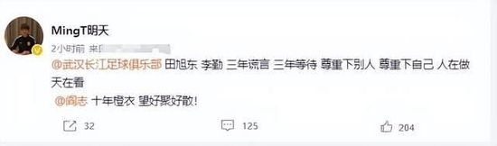 男生大肚子要生了难产